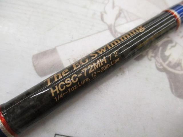 ヘラクレス HCSC-72MH