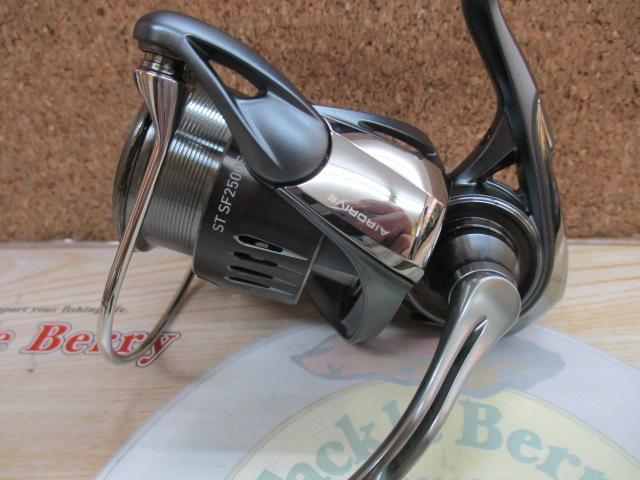 23エアリティ ST SF2500SS-H-QD