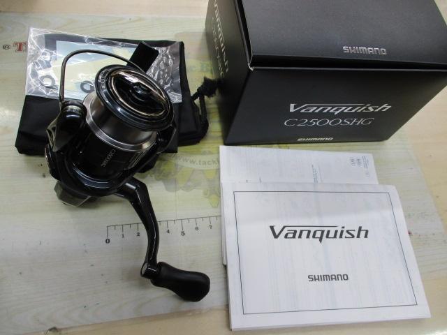19ヴァンキッシュ C2500SHG
