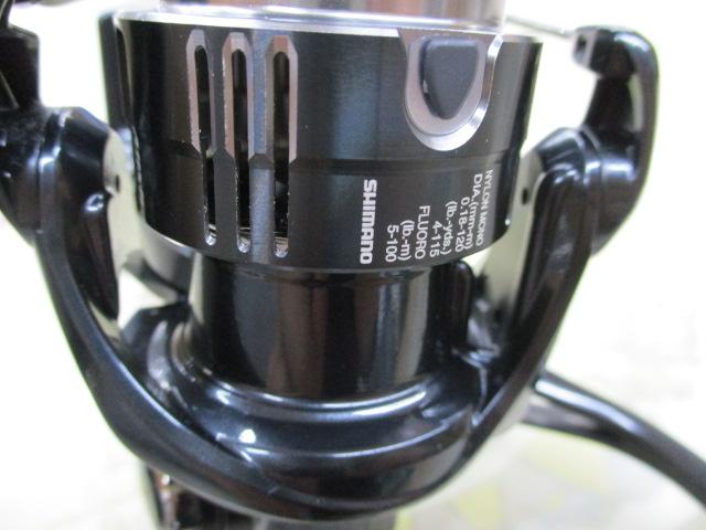 19ヴァンキッシュ C2500SHG