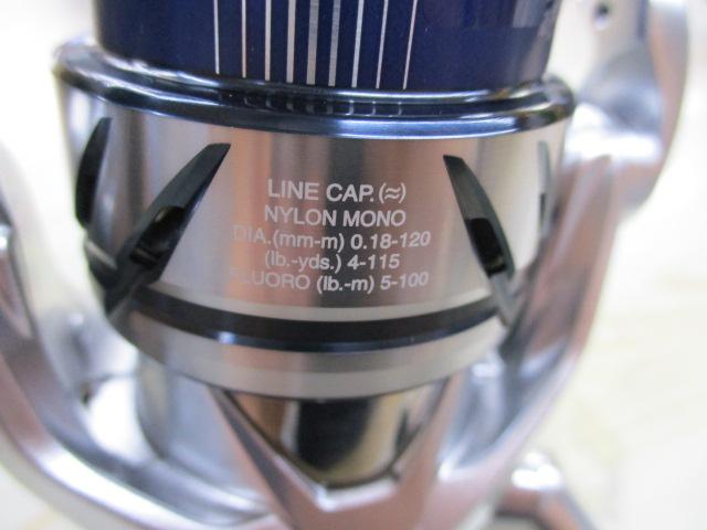 23ストラディック 2500SHG