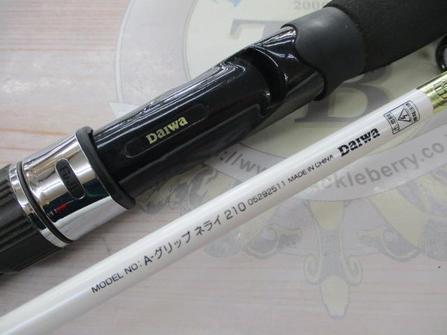 Aグリップ ネライ 210