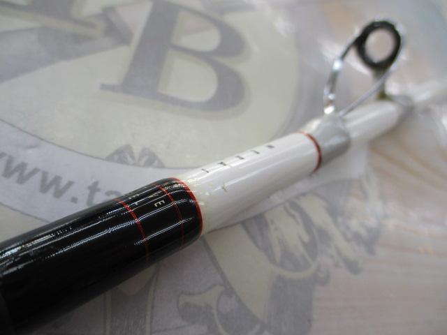 Aグリップ ネライ 210