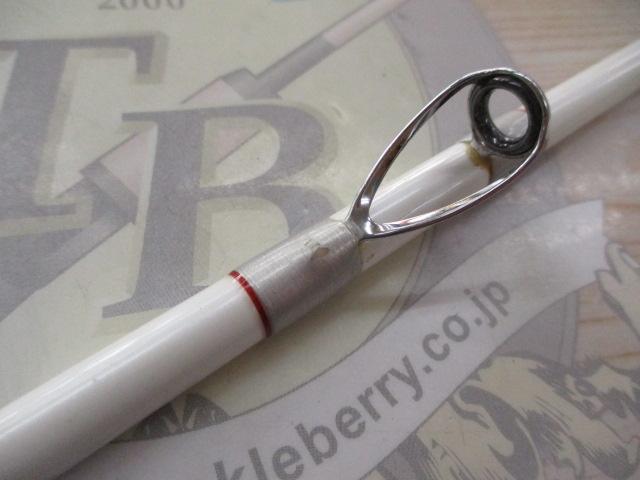 Aグリップ ネライ 210