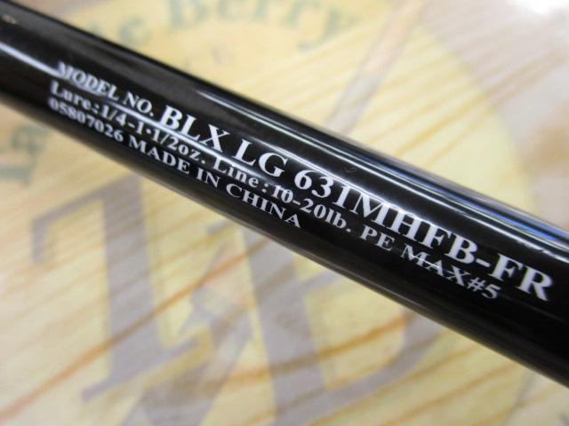 ブラックレーベル BLX LG 631MHFB-FR｜＠ベリーネット 日本最大新品