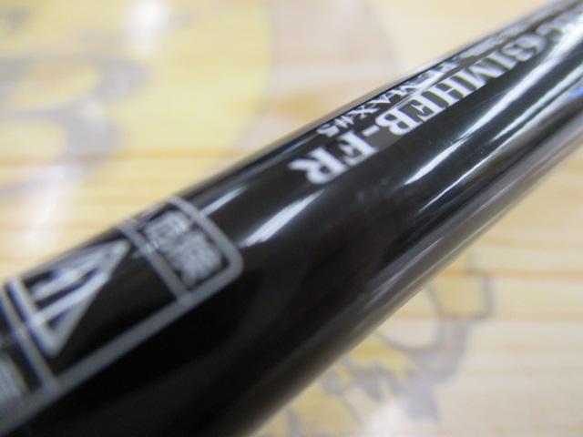 ブラックレーベル BLX LG 631MHFB-FR｜＠ベリーネット 日本最大新品