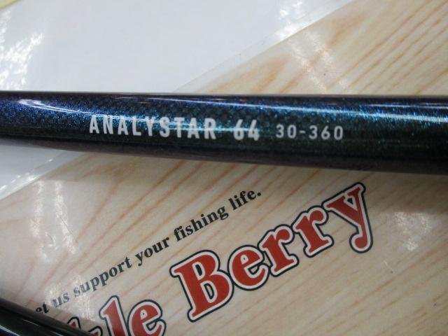 アナリスター 64 30-360