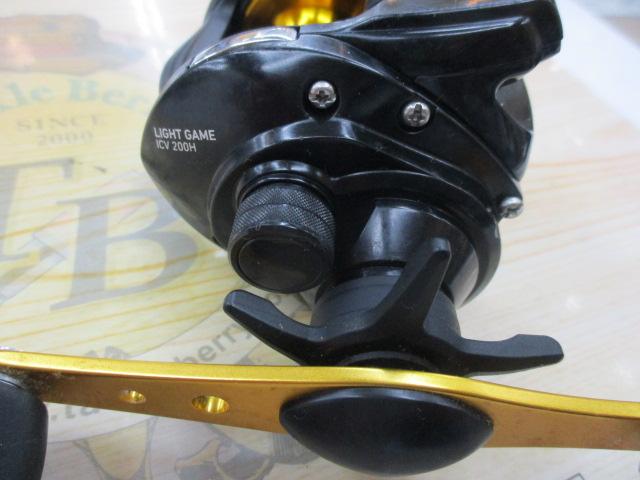 ライトゲームICV 200H