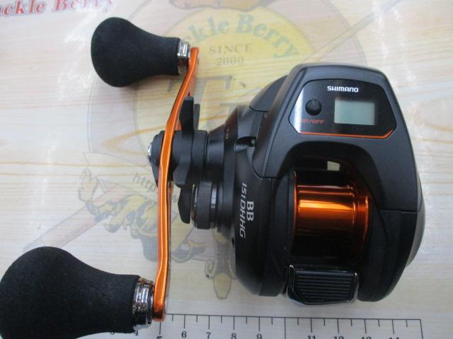 21バルケッタBB 151DH-HG