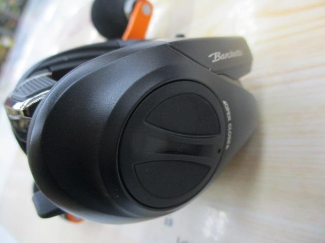 21バルケッタBB 151DH-HG