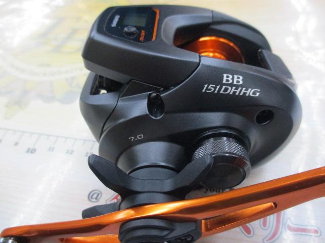 21バルケッタBB 151DH-HG