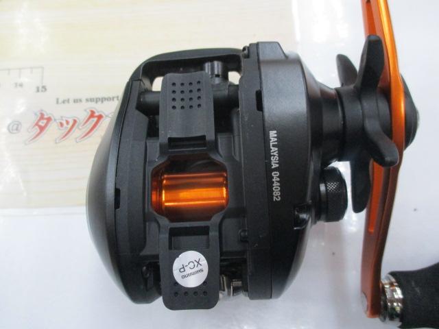 21バルケッタBB 151DH-HG