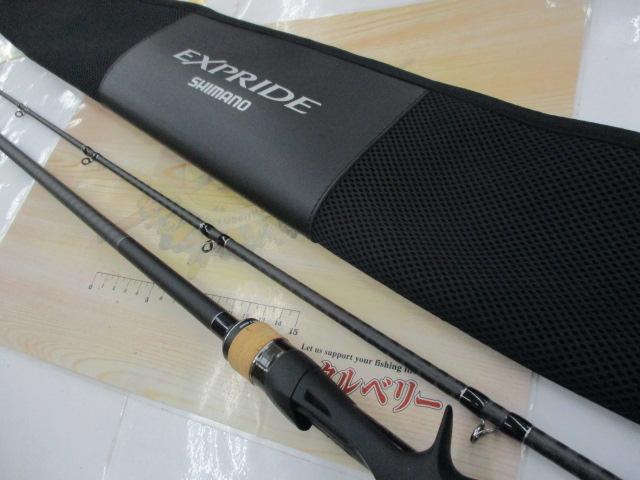 22エクスプライド 166XH-SB/2