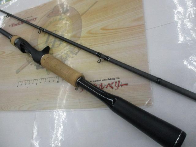 22エクスプライド 166XH-SB/2