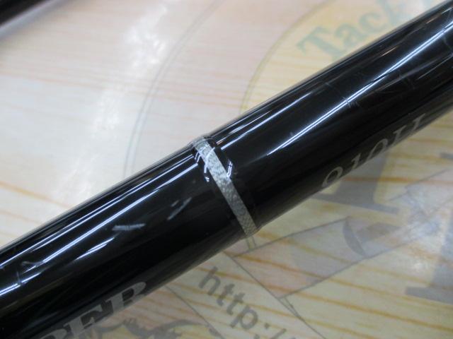 ブルースナイパー 910H