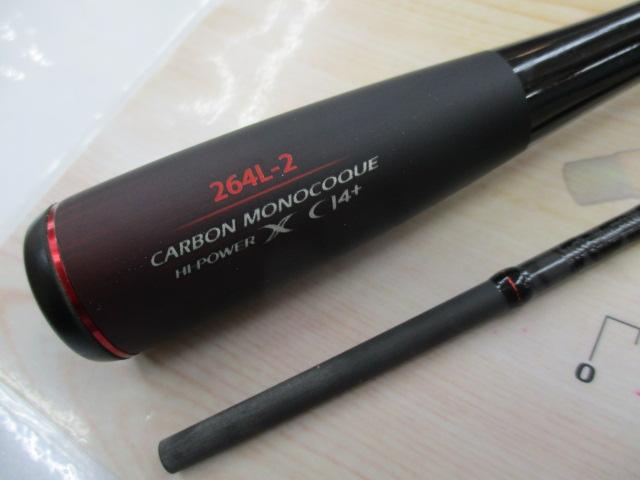 20ゾディアス 264L-2