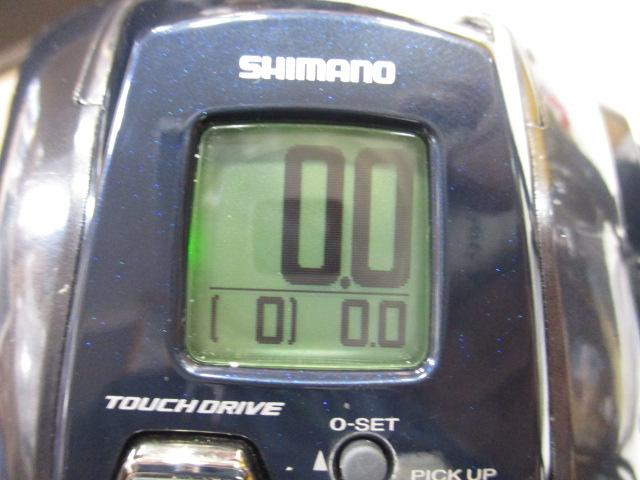 21フォースマスター1000