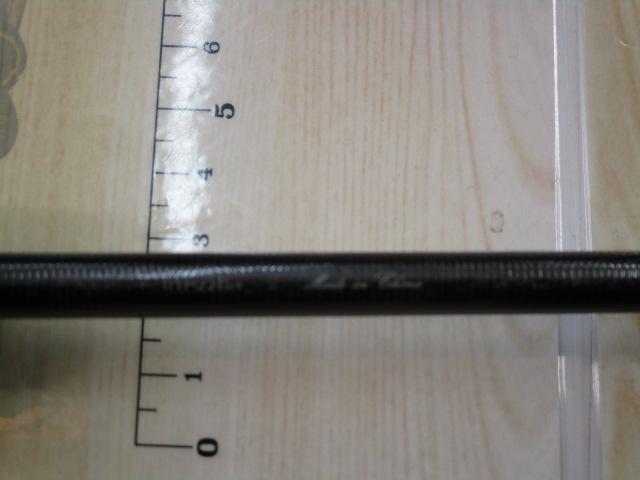 ソルティーステージプロトタイプスロージギング XSPC-63-2-MAX200