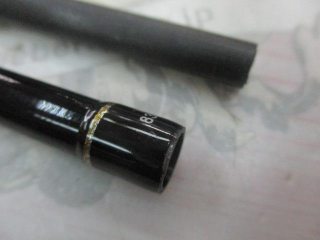 トリプルクロス TCX-832MHW