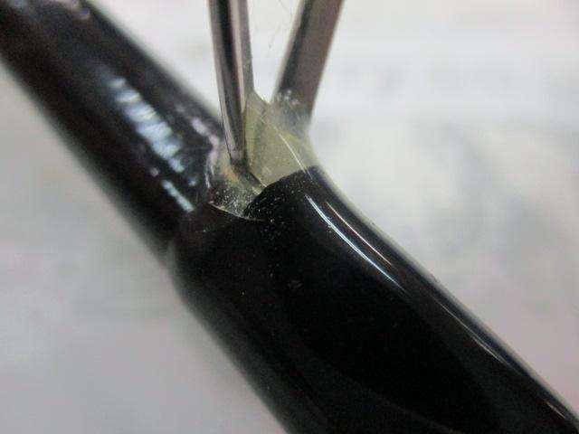 トリプルクロス TCX-832MHW