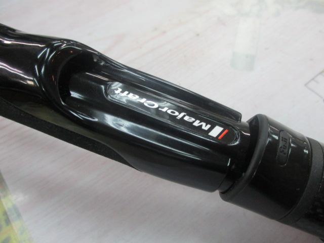 トリプルクロス TCX-832MHW