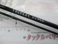 トリプルクロス TCX-832MHW