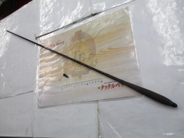 カーボン東京へら7