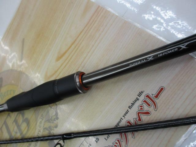 17ソアレCI4+ S900M-S