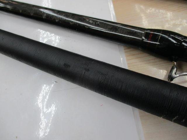 リアルパワー石鯛並継MH525