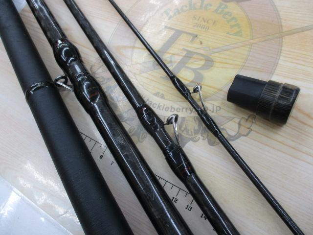 リアルパワー石鯛並継MH525