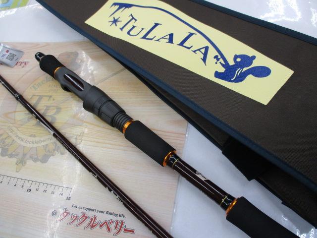 ロックンローラーG69