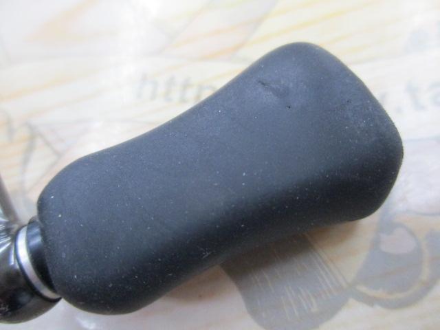 17セオリー 2506H