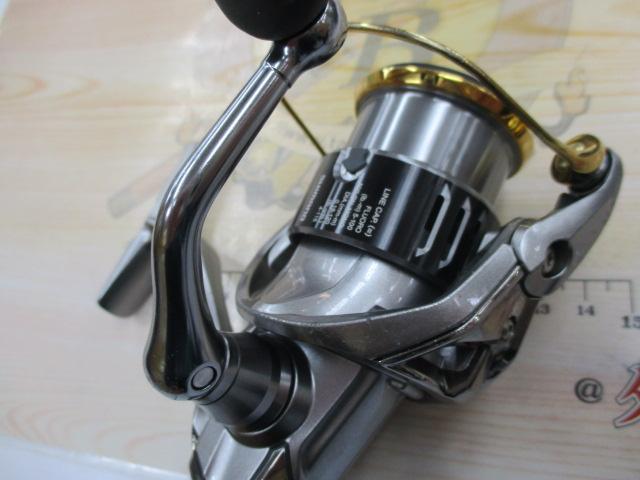 15ツインパワー 2500HGS