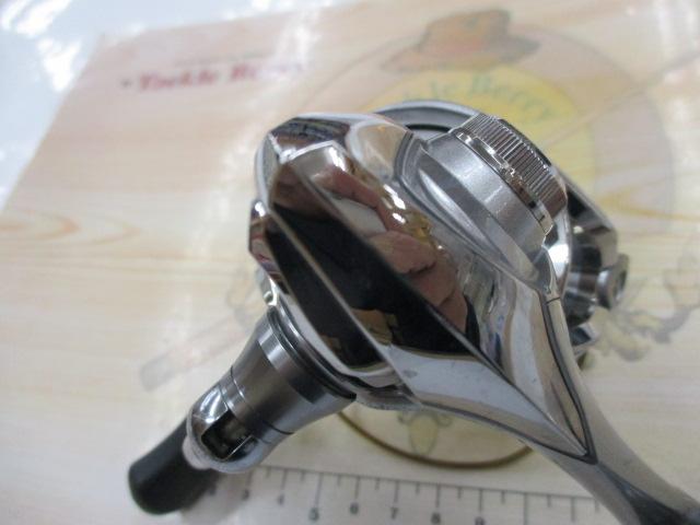 15ツインパワー 2500HGS