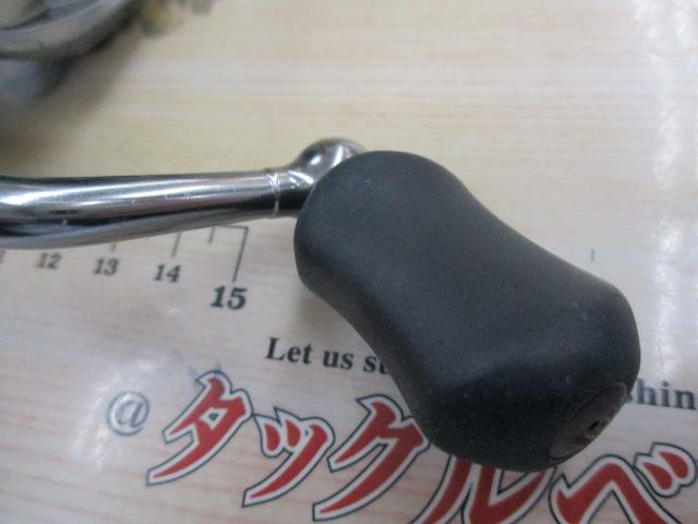 15ツインパワー 2500HGS