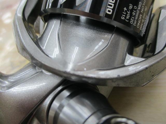 15ツインパワー 2500HGS