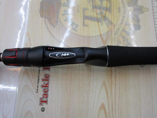 ゾディアス 160MH-2