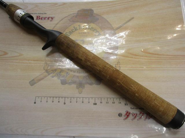 バトラー TD-BA5101HRB