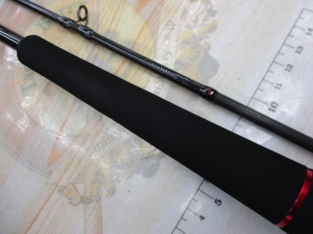 ビンビンスティックRB BSRB-C66M