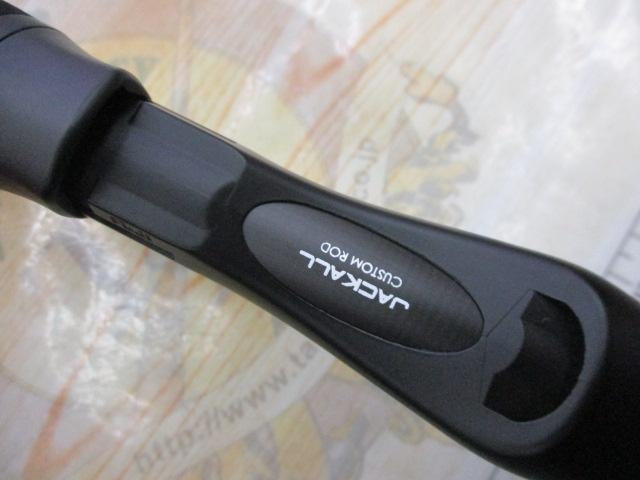 ビンビンスティックRB BSRB-C66M