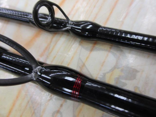 ビンビンスティックRB BSRB-C66M