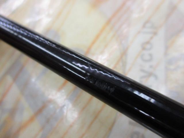 ビンビンスティックRB BSRB-C66M