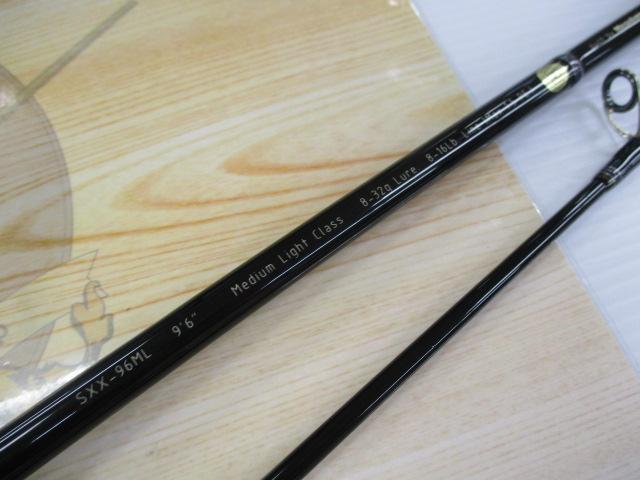 XORシャドウXX SXX-96ML