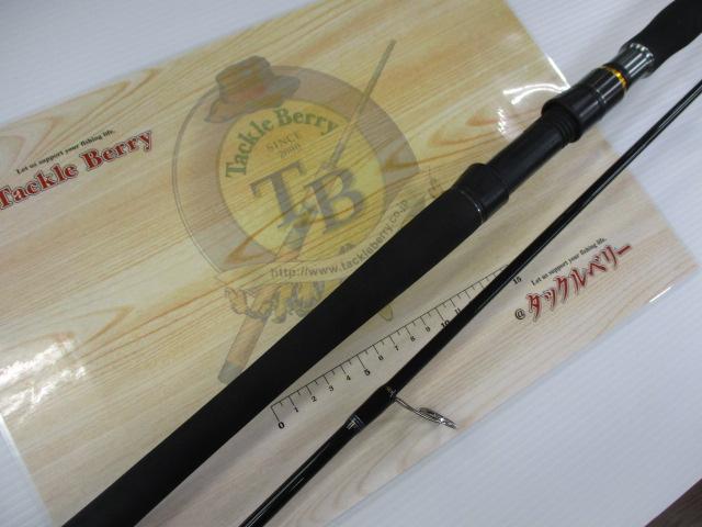 XORシャドウXX SXX-96ML