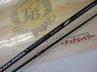 ソルパラ SPX-962LSJ