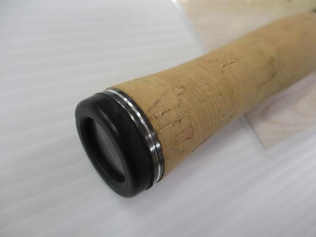 モバイルトラウトⅡ52L