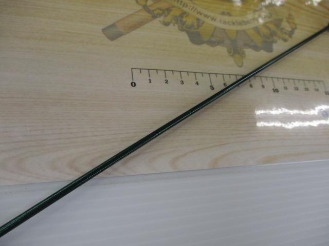 モバイルトラウトⅡ52L