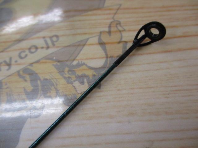 モバイルトラウトⅡ52L