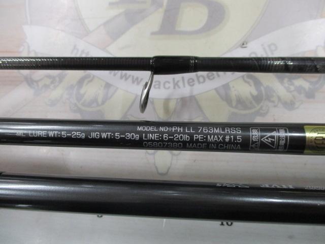 ファントムリベラリスト 763MLRSS