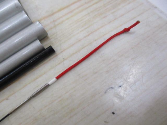 スーパーセレクトマジカルレングス写楽渓流タイプ2硬調53